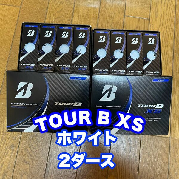 TOUR B ブリヂストン タイガーウッズ ホワイト　ツアー　ツアー　ビー　XS 2ダース　2022年　BRIDGESTONE