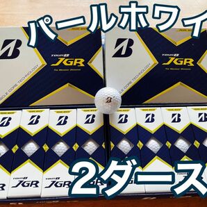 TOUR B JGR ゴルフボール （パールホワイト） 21年モデル 2ダース ブリヂストン ブリヂストンゴルフ ツアーB JGR