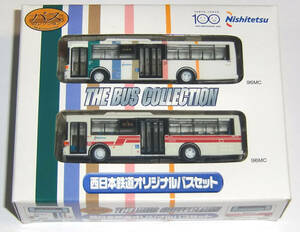 バスコレクション　西日本鉄道オリジナルバスセット 外箱少し凹みあり