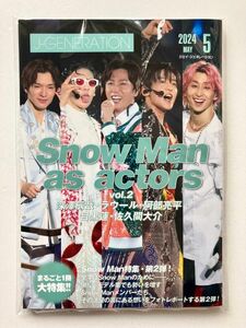 新品 J-GENERATION 2024年5月号 SnowMan特集 深澤辰哉 ラウール 阿部亮平 目黒蓮 佐久間大介 スノーマン