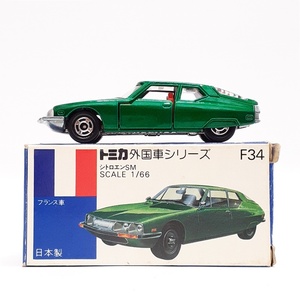 (完全現状品) TOMY トミカ 青箱 F34 シトロエン SM 箱耳取れ有 日本製 当時物 No.F34 tomica 詳細不明 (ジャンク扱い) ※c11