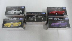 ② 未開封品 ■ タカラトミーモール限定 トミカプレミアム 5台セット ■ 5種 ■ フェアレディ,インテグラ、NSX,シルエイティ他