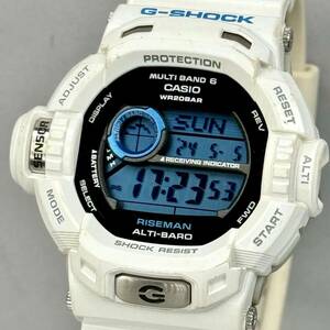 G-SHOCK Men in Ice White GULFMAN GW-9200PJ-7JF