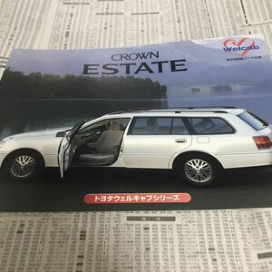  Toyota Crown Estate well cab каталог 