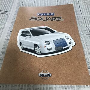  Nissan Cube специальный выпуск ограниченная модель квадратное каталог 