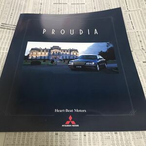  Mitsubishi Proudia каталог 