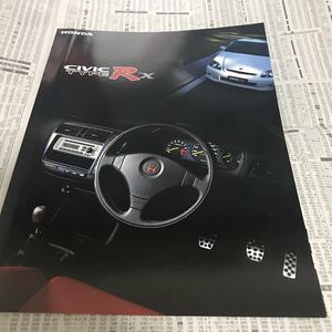  Honda Civic type RX специальный каталог 