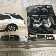 スズキ カルタスワゴン　特別仕様車　限定車　S-ツーリング　カタログ_画像3