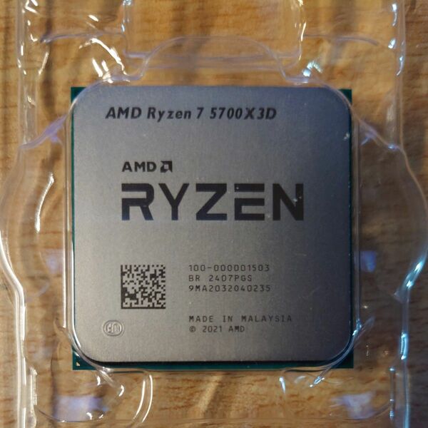 AMD Ryzen 7 5700X3D バルク 未使用品