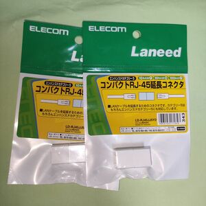 ELECOM コンパクトRJ‐45延長コネクタ