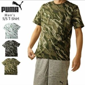 PUMA 半袖Tシャツ メンズ 846395 グラフィック AOP Tシャツ 2203 44（Gグリーン）Ｍ