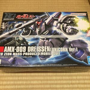 新品　未組立品　HGUC 機動戦士ガンダム　ユニコーン　ＵＣ　1/144　ドライセン　AMX-009　袖付き