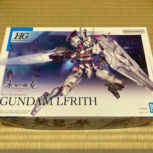 新品未組立品1/144 HG ガンダムルブリス 「機動戦士ガンダム 水星の魔女 PROLOGUE」★即決