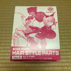 30MS オプションヘアスタイルパーツ Vol.5 全4種類 未組立品　バンダイ 30 MINUTES SISTERS