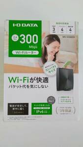  【TN-642】 アイ・オー・データ機器 Wi-Fiルーター WN‐SX300FR 2.4GHz300Mbps 【欠品あり】 （KH）