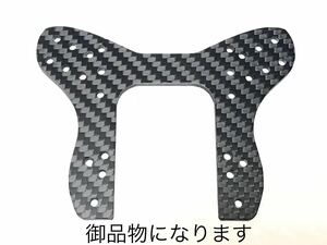 ヨコモ スーパードッグファイター に 「綾織3mm厚 カーボン リヤショック タワー 」870C 91 YZ YR4バギーに