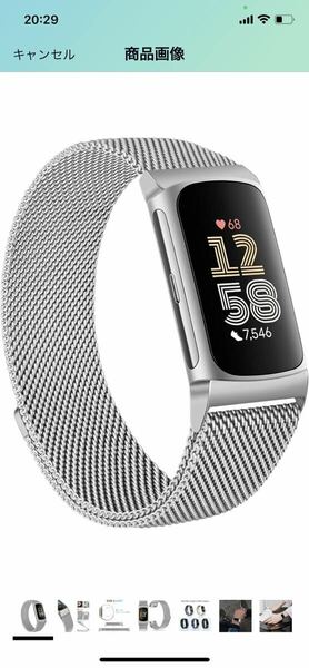 F59ナイロン磁性バンド男性女性交換用対応 Fitbit Charge5 トロイダル磁性ミラノ網状ベルト調整可能交換リストバンド対応Fitbit Charge5