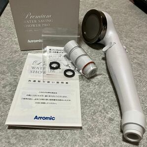 アラミック Arromic 節水シャワープロ・プレミアム 