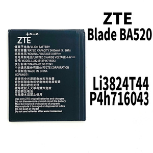 国内即日発送!純正同等新品!ZTE Blade BA520 バッテリー Li3824T44P4h716043 電池パック交換 本体用内蔵battery