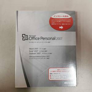  unopened unused Microsoft Office Personal 2007