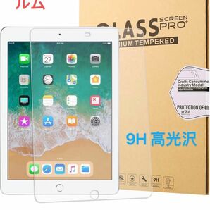 iPad 10.9 インチ フィルム第10世代 2022 専用 ガラスフィルム