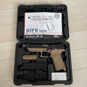 G&G GTP9 Black/DST 【GAS-GPM-T9B-DBB-ECM】ガスガン　