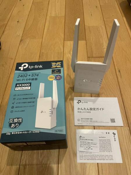 TP-Link Wi-Fi 6 中継器 RE705X AX3000 デュアルバンド