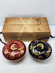 蒔絵 お椀 延若椀 梅蒔絵 平安造 夫婦椀 漆器 未使用品