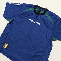 ☆AE22 スポーツ ブランド 福袋 メンズ L 5点 セット まとめ 半袖 Tシャツ ピステ ハーフパンツ タイツ アディダス ティゴラ ミズノ ケルメ_画像2