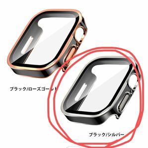 Apple Watch カバー ケース 画面保護 保護ガラス付き 41mm ブラック シルバー SE 5 6 7 8 9 