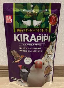 KIRAPIPI キラピピ フィンチ用 300g 総合栄養食 キョーリン 鳥のエサ カナリア 十姉妹 文鳥 小動物のエサ 