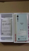 新品 未使用 LG VELVET L-52A(W)_画像4