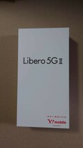 新品 未使用 ZTE Libero 5GⅡ A103ZT ホワイト_画像1