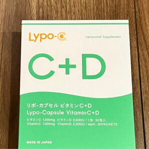 LYPO-C+DリポカプセルビタミンC リポC サプリメント