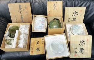 贈答品 F 未使用品含む まとめ 織部焼 美濃 輪島焼 竹斎 青銅 花器 銘あり 在銘 陶磁 陶器 工芸品 骨董品 1円～