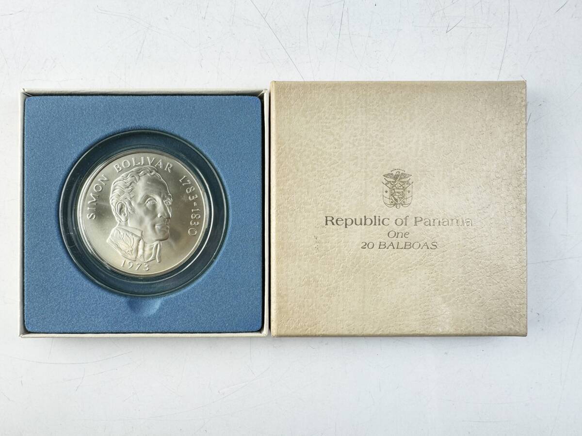 重量級銀貨 1973年パナマ共和国20バルボア シモン・ボリバル銀貨 重量級銀貨 1973年パナマ共和国20バルボア シモン・ボリバル銀貨