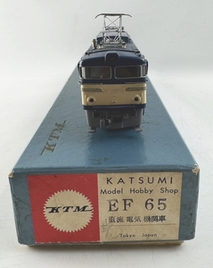 HOゲージ KTM EF65 直流電気機関車 カツミ KATSUMI 鉄道模型 走行動作確認済 1円～