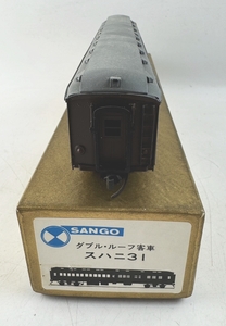  HO gauge SANGO двойной * крыша пассажирский поезд s - ni31s - ni35661.. модель железная дорога модель 1 иен ~