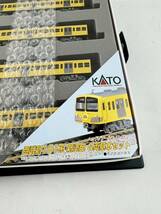 Nゲージ KATO 10-457 西武 新101系 新塗色 4両基本セット 鉄道模型 カトー 走行動作確認済 1円～_画像7