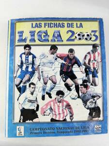 当時物 LAS FICHAS DE LA LIGA 2003 専用バインダー　リーガエスパニョーラサッカーカード　まとめ　大量　1円～