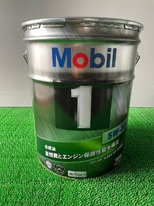 【即決】 送料込 新品 エンジンオイル モービルワン Mobil 1 梱包無発送 5W-30 20L (BP0044