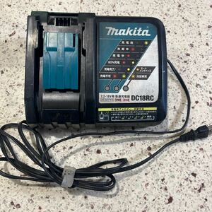 DC18RC マキタ 急速充電器 makita 7.2V-18V用 動作確認中古緑塗料リチウムイオン電池パックバッテリー充電器