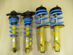  Bilstein BMW MINI Mini mini R53 R52 R50 B12 "Bill Stein" suspension shock 