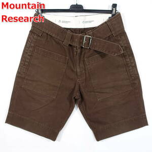 【良品】マウンテンリサーチ　ベルト付きダック地ショートパンツ　Dispatcher Shorts　Mountain Research　サイズＬ　焦げ茶