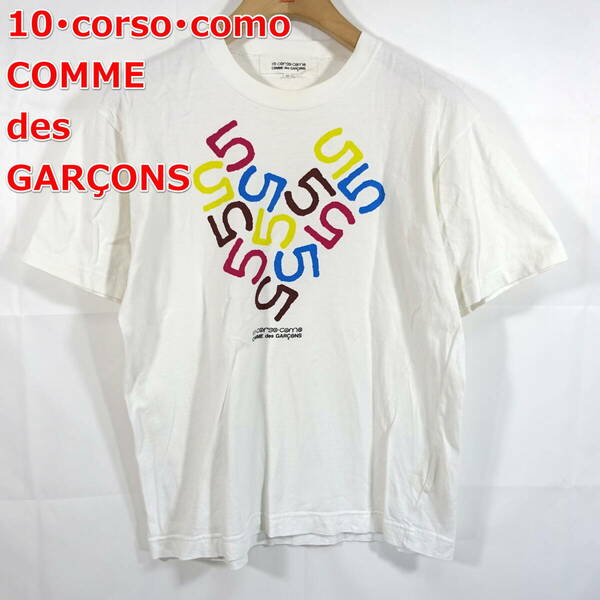 【良品】ディエイチコルソコモコムデギャルソン　ロゴＴシャツ　10 Corso Como COMME des GARCONS　サイズＭ　白