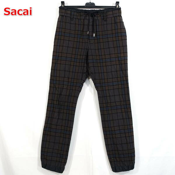 【良品】sacai　チェック柄ジョガーパンツ　サカイ　サイズ０（ＸＳ相当）　茶系