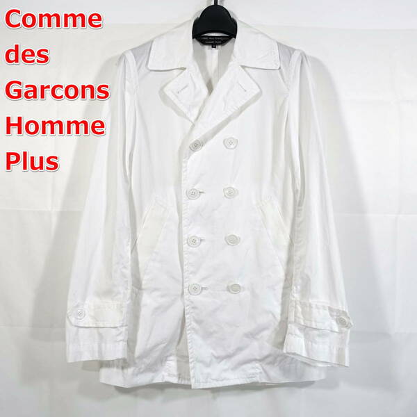 【良品】コムデギャルソンオムプリュス　春夏　コットンブロード地ピーコート　COMME des GARCONS Homme Plus　サイズＸＳ　白