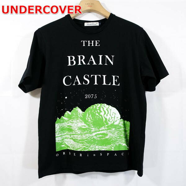 【良品】アンダーカバー　The Brain Castle Ｔシャツ　UNDERCOVER　サイズ２（Ｍ）　黒