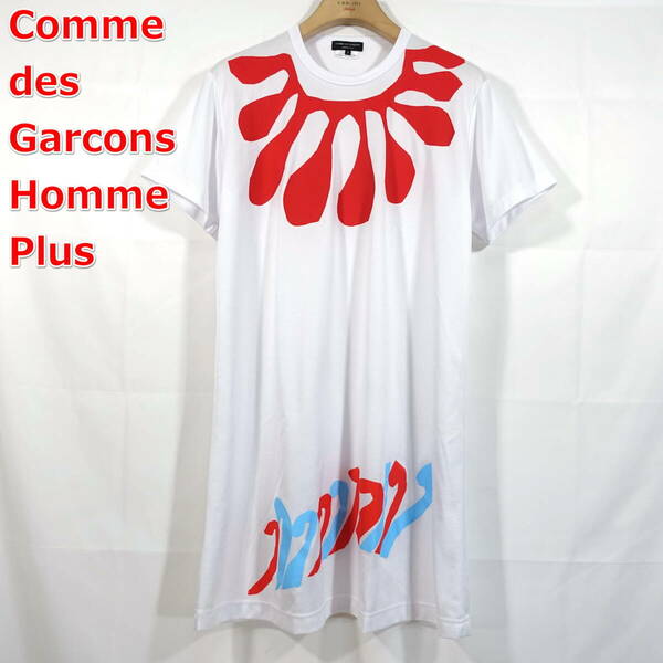 【良品】コムデギャルソンオムプリュス　ロング丈波柄Ｔシャツ　COMME des GARCONS Homme Plus　サイズＭ　白赤水色