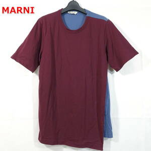 【良品】マルニ　青・紫レイヤードＴシャツ　MARNI　サイズ４６（Ｍ相当）　青紫